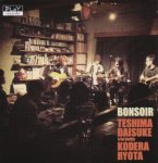 Teshima Daisuke Trio - Bonsoir