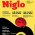 <s>2ème édition du Festival Niglo à Toulouse</s> ANNULÉ