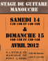 Stage de Guitare Manouche avec Noé Reinhardt, Joshua Dellarte et Thomas Le Bris les 14 & 15 avril 2012 à Pont L'Abbé (29)