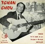 Tchan Tchou - Nuages